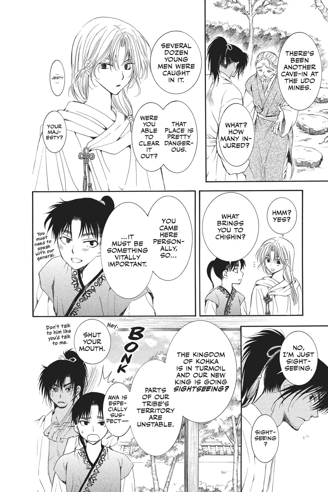 Read Yona of the Dawn Manga Online