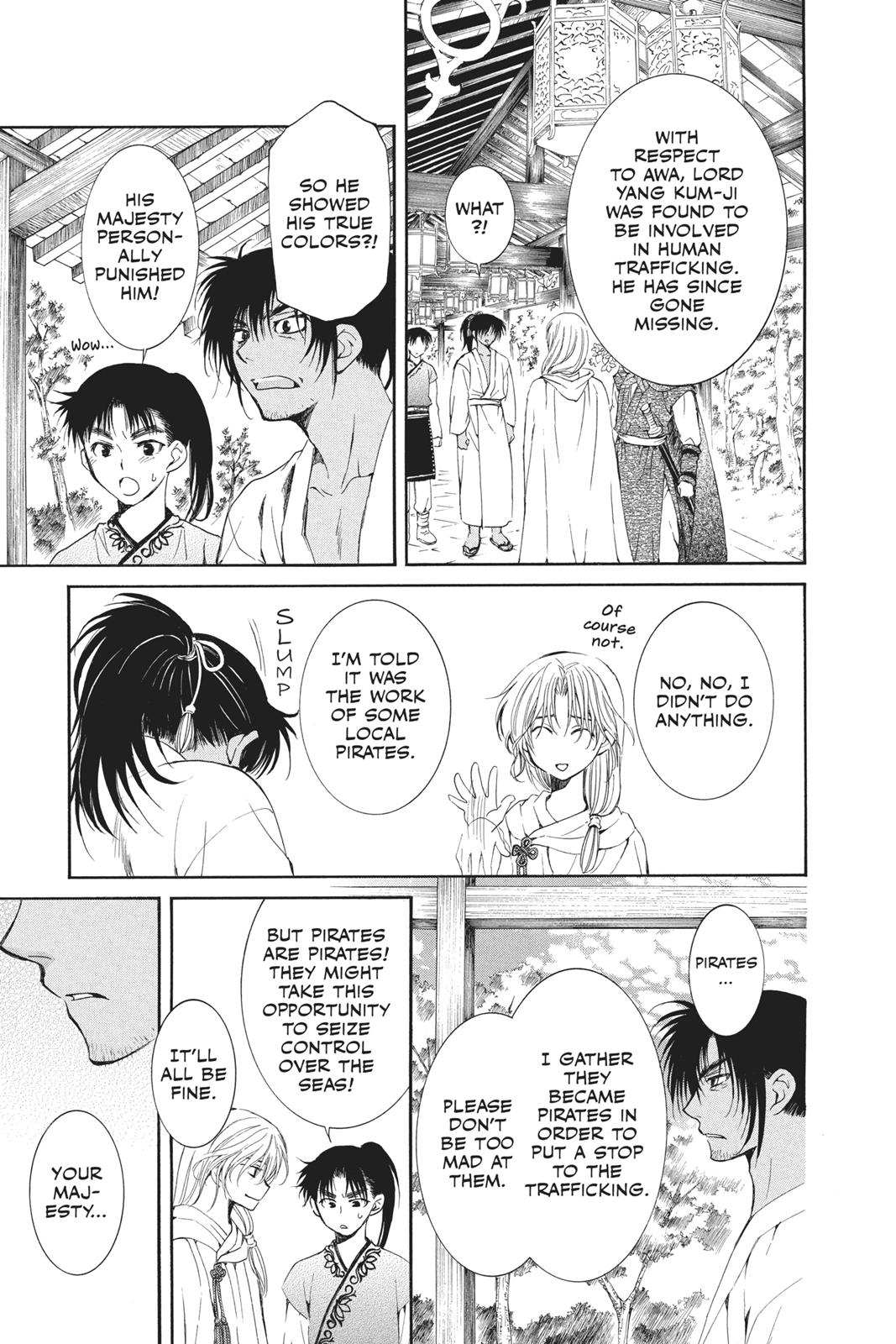 Read Yona of the Dawn Manga Online