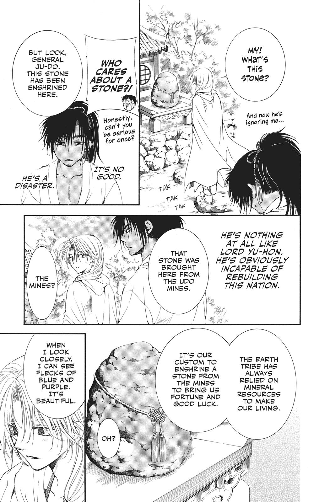 Read Yona of the Dawn Manga Online