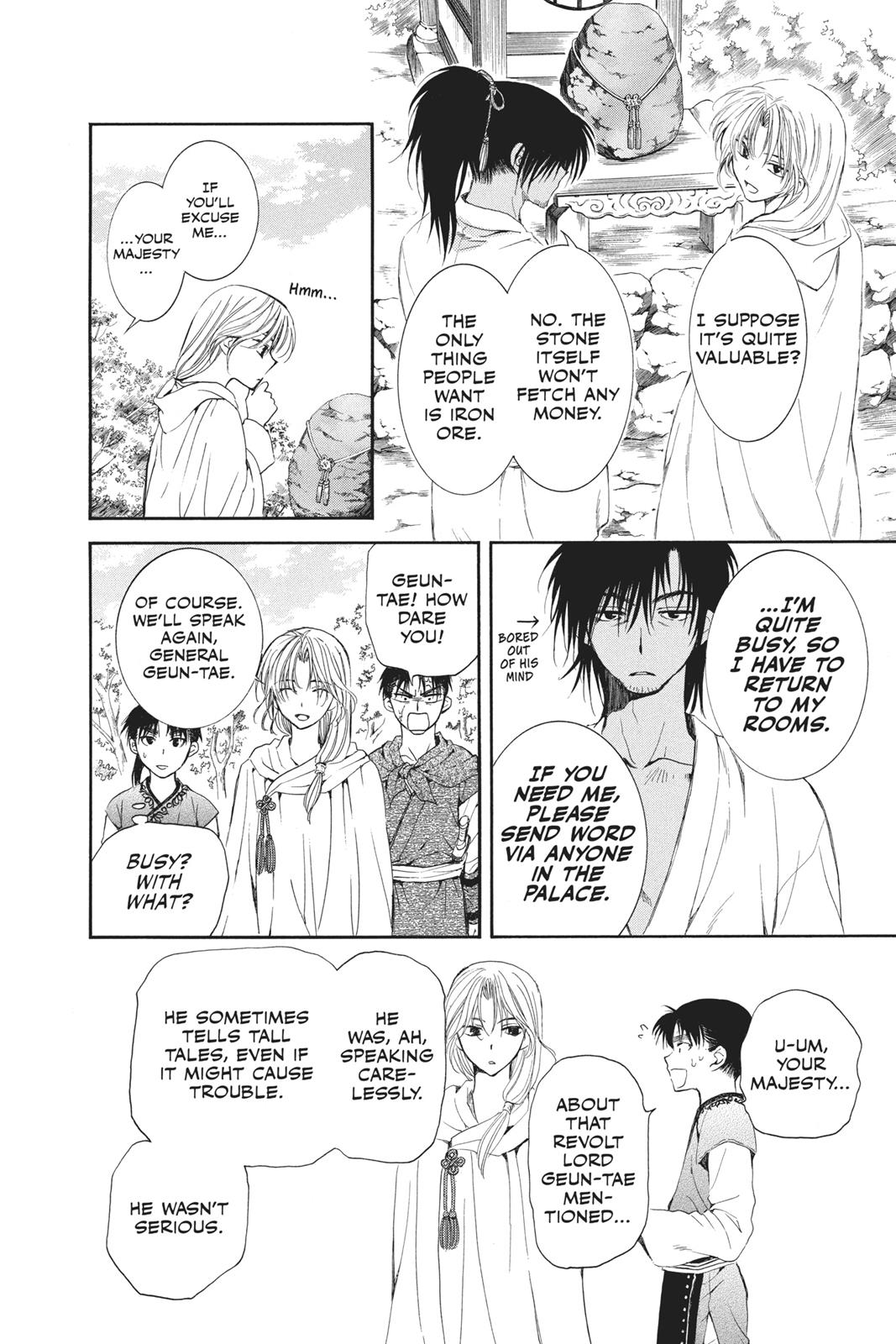 Read Yona of the Dawn Manga Online