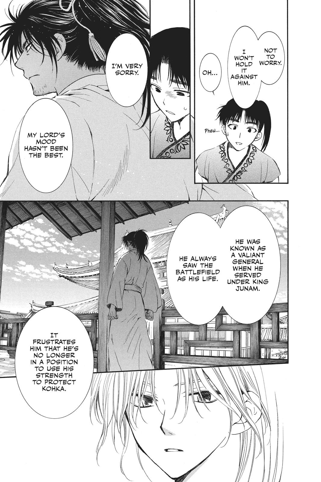 Read Yona of the Dawn Manga Online