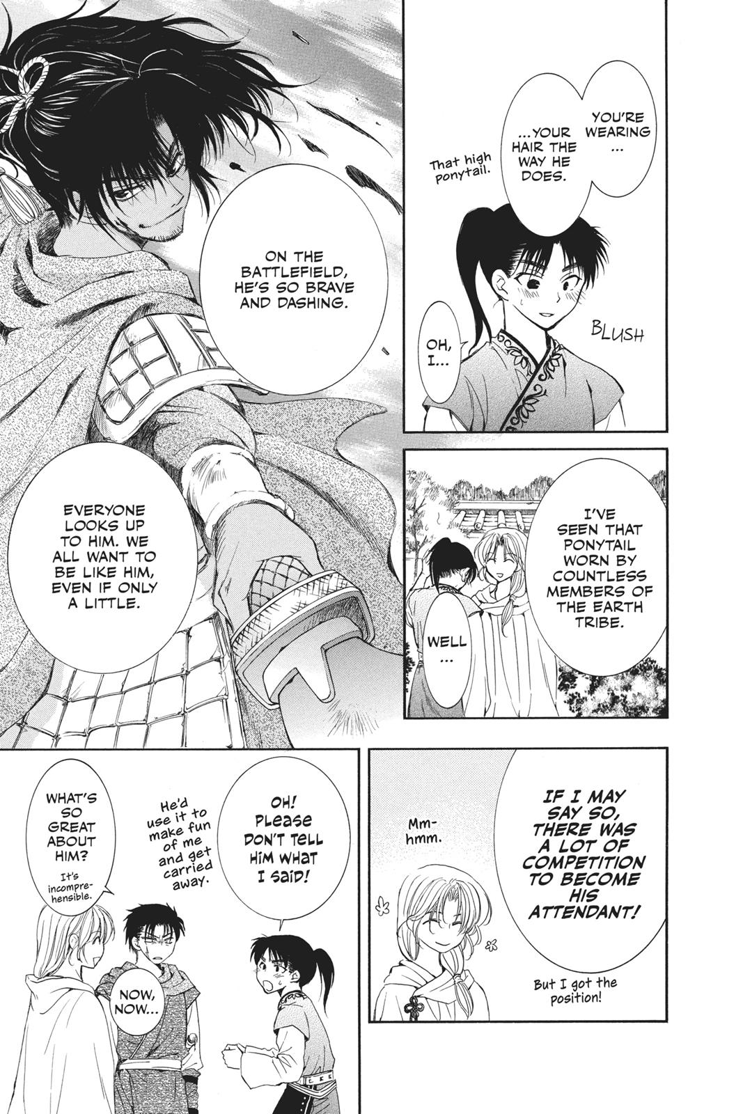 Read Yona of the Dawn Manga Online