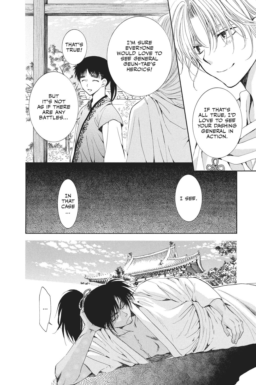 Read Yona of the Dawn Manga Online