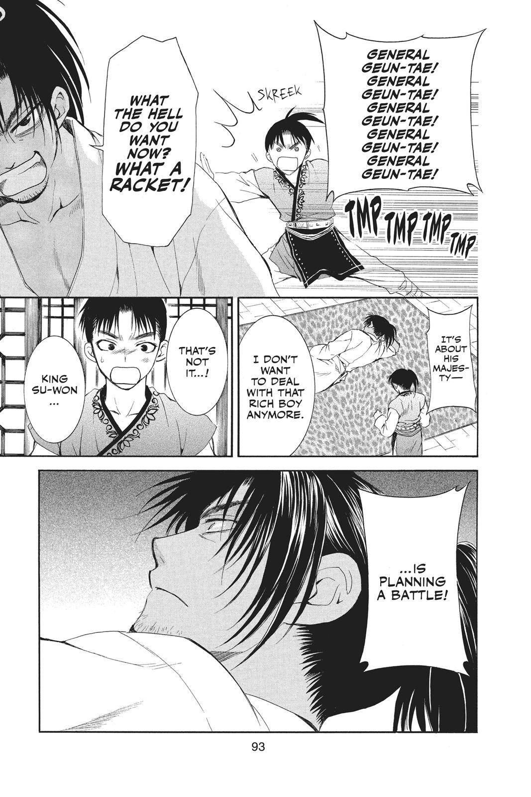Read Yona of the Dawn Manga Online