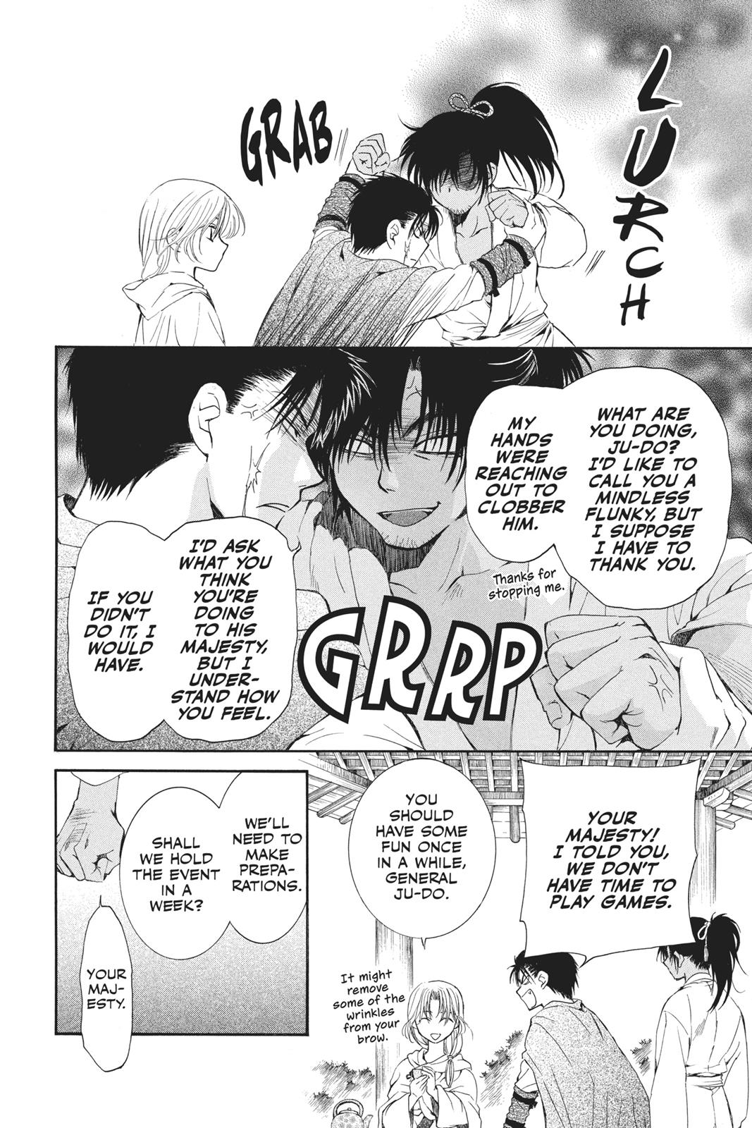 Read Yona of the Dawn Manga Online