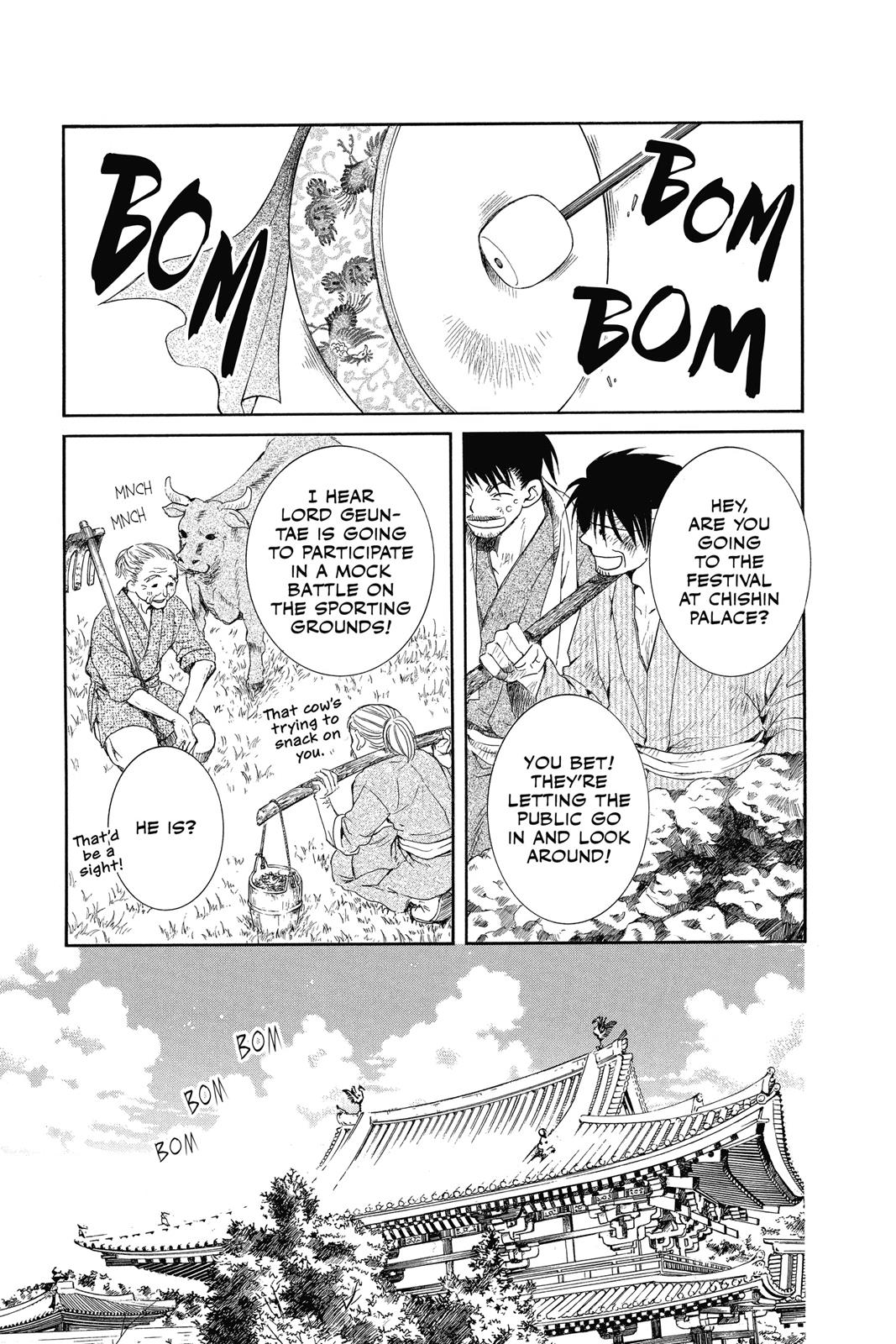 Read Yona of the Dawn Manga Online