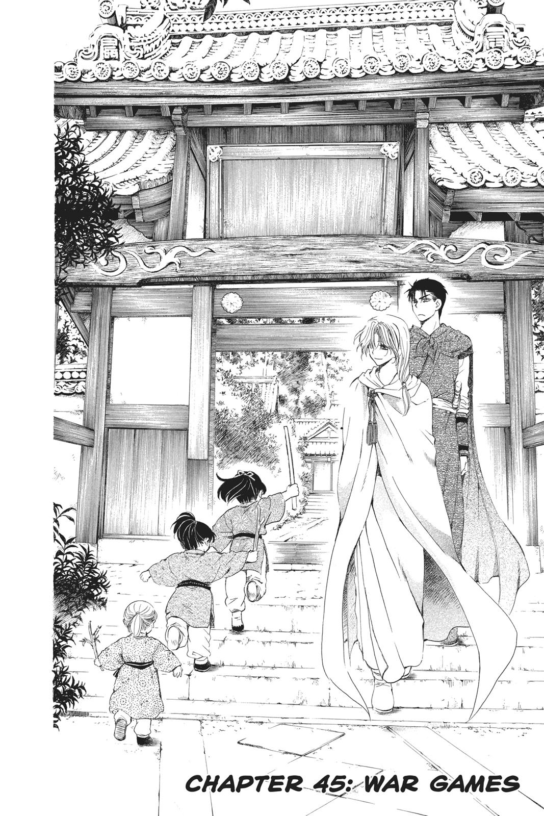 Read Yona of the Dawn Manga Online