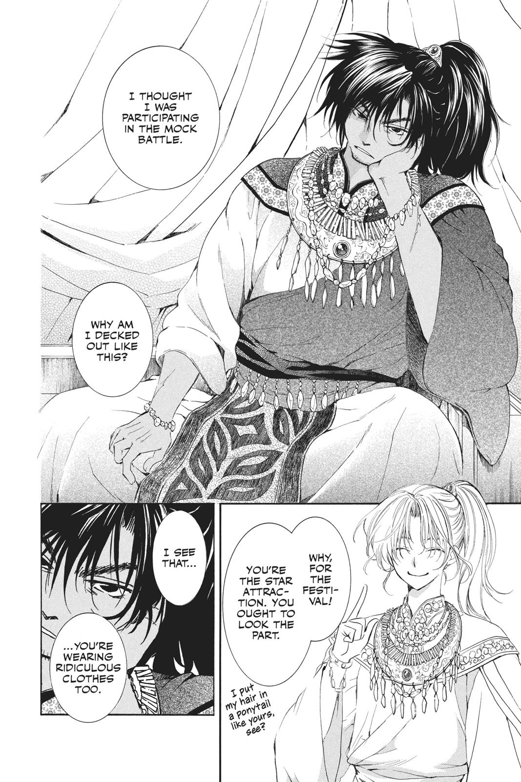 Read Yona of the Dawn Manga Online