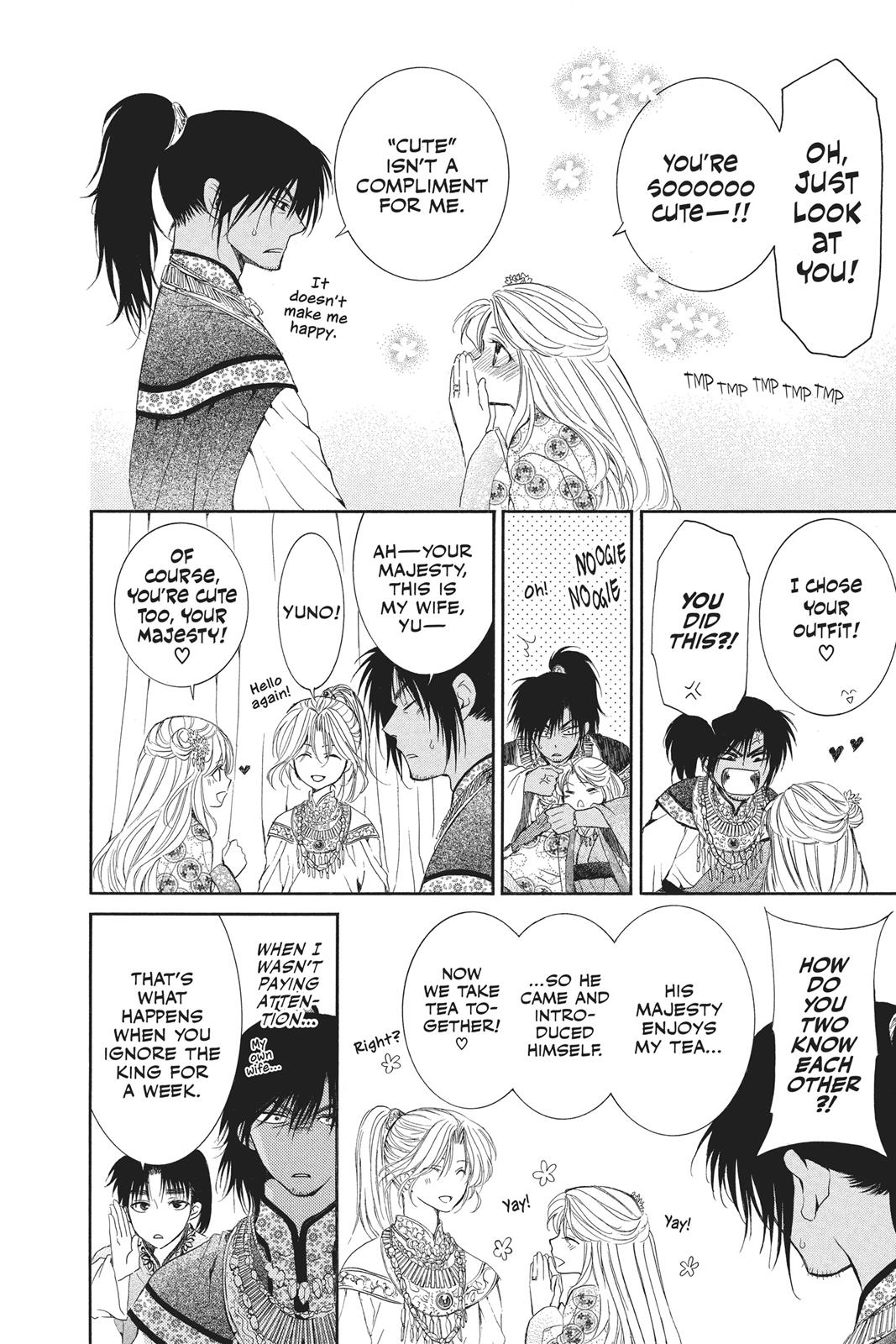 Read Yona of the Dawn Manga Online