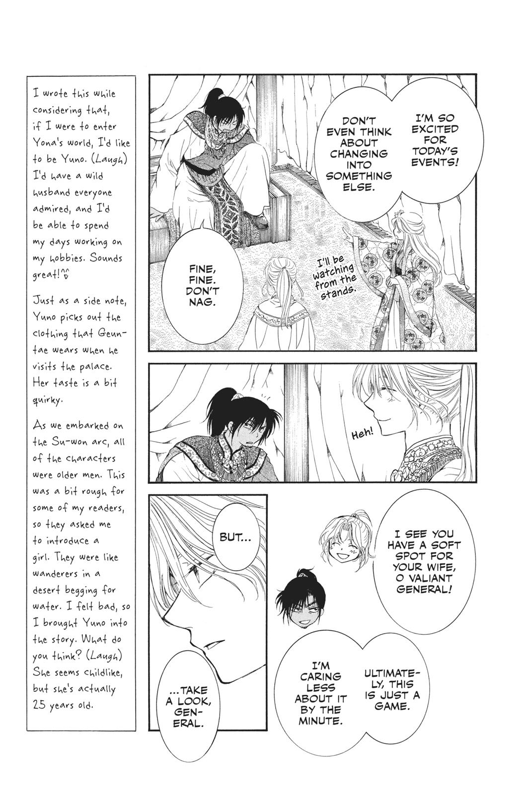 Read Yona of the Dawn Manga Online
