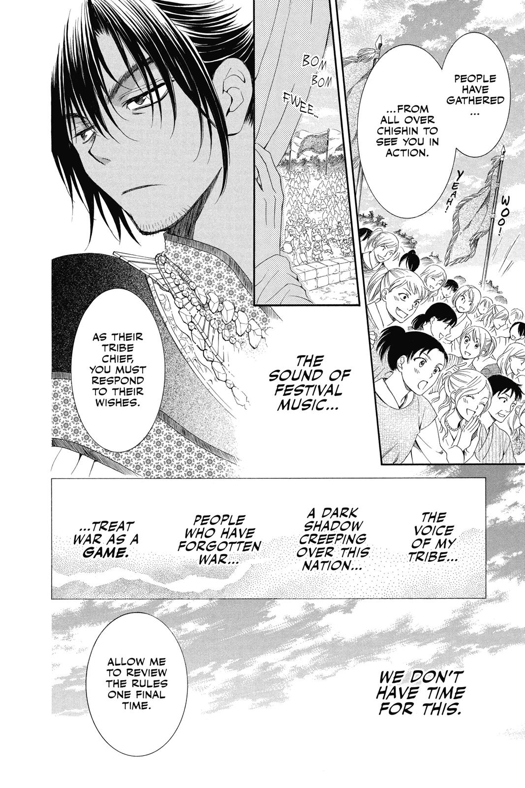 Read Yona of the Dawn Manga Online