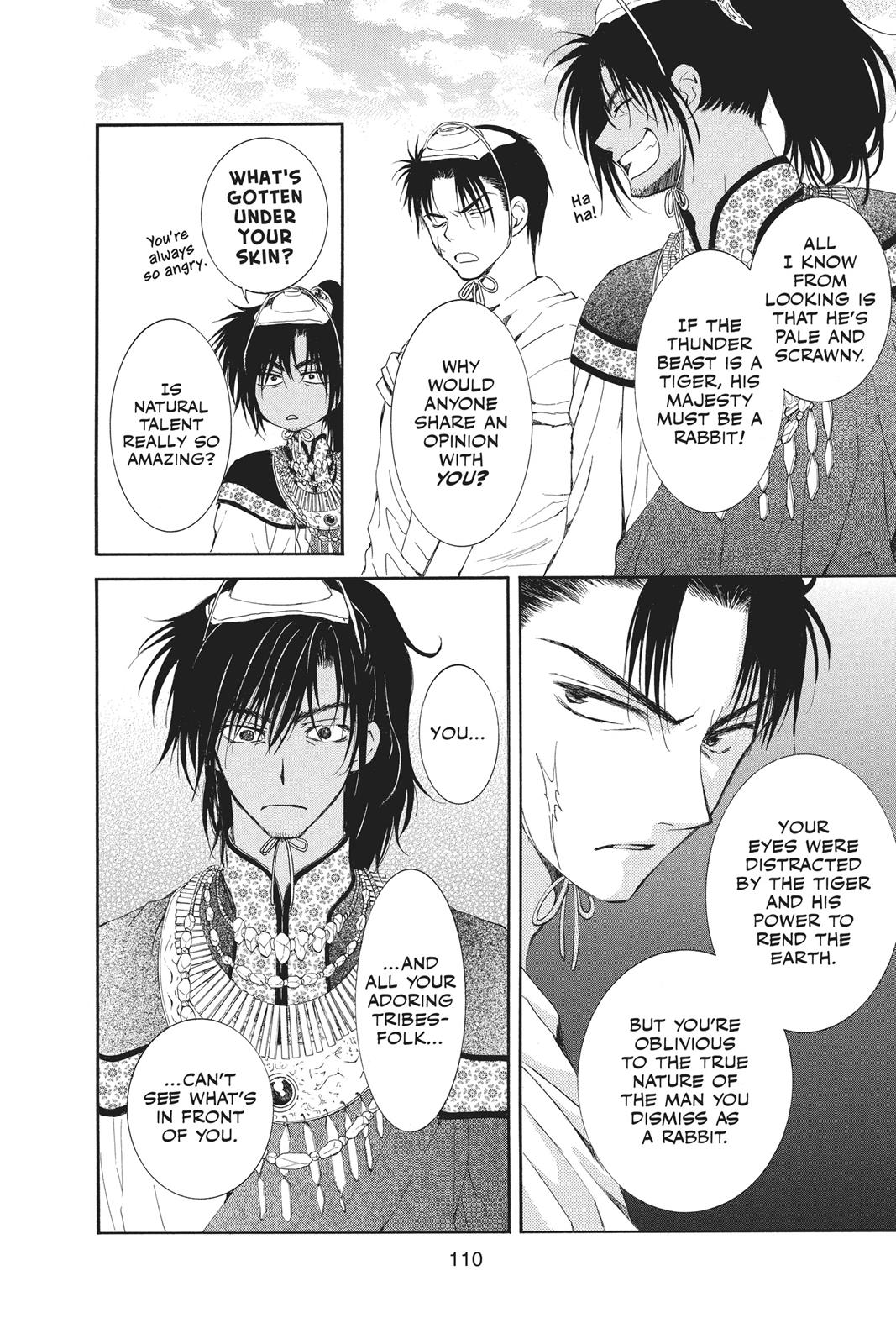 Read Yona of the Dawn Manga Online