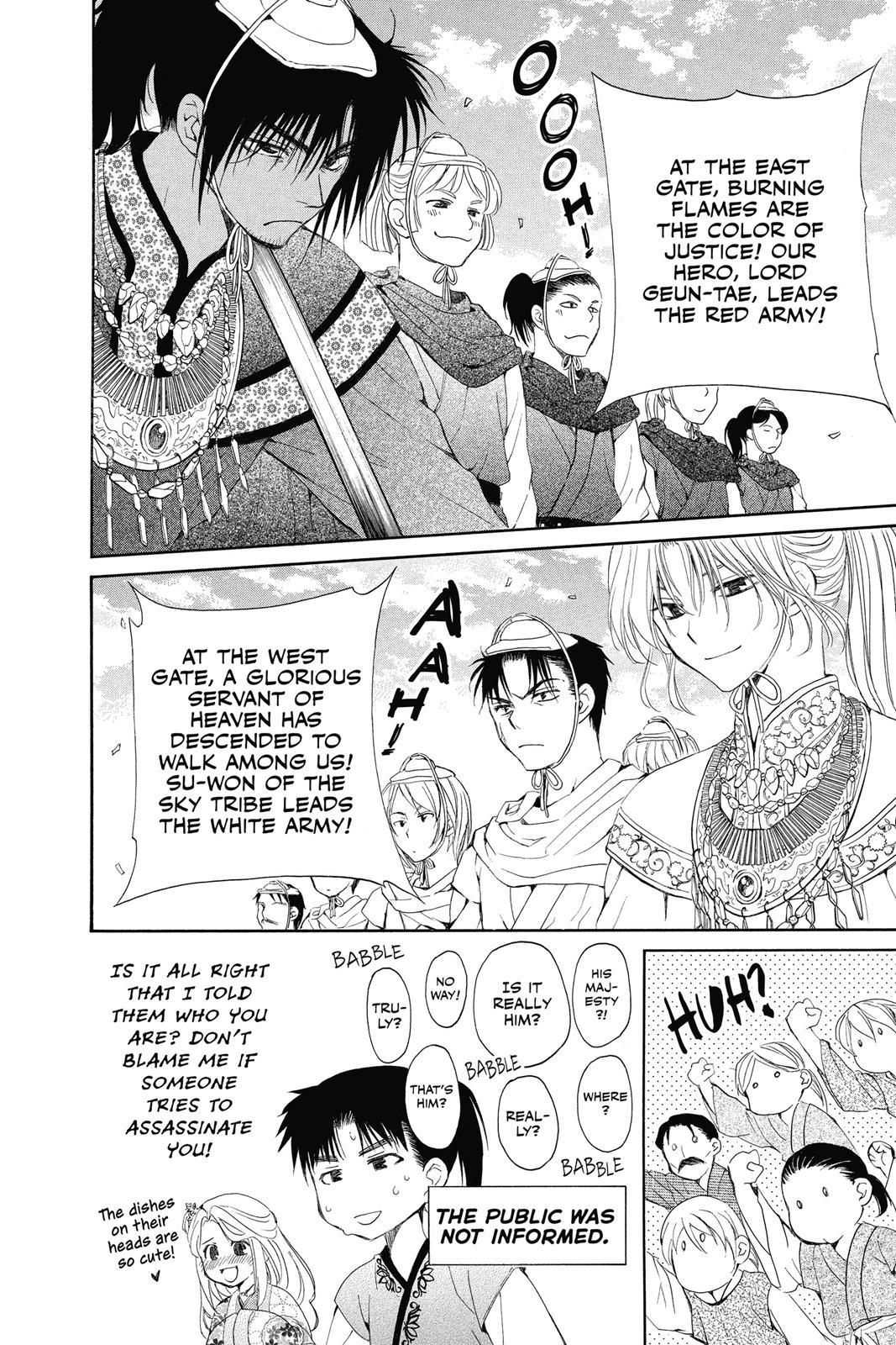 Read Yona of the Dawn Manga Online
