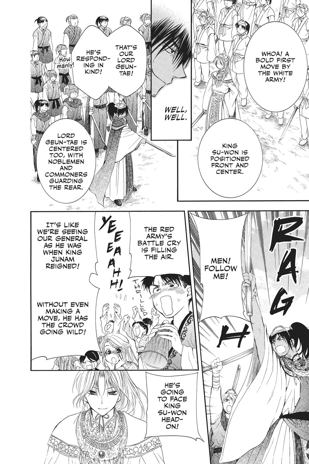 Read Yona of the Dawn Manga Online