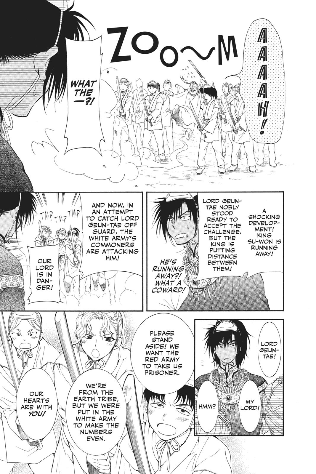 Read Yona of the Dawn Manga Online