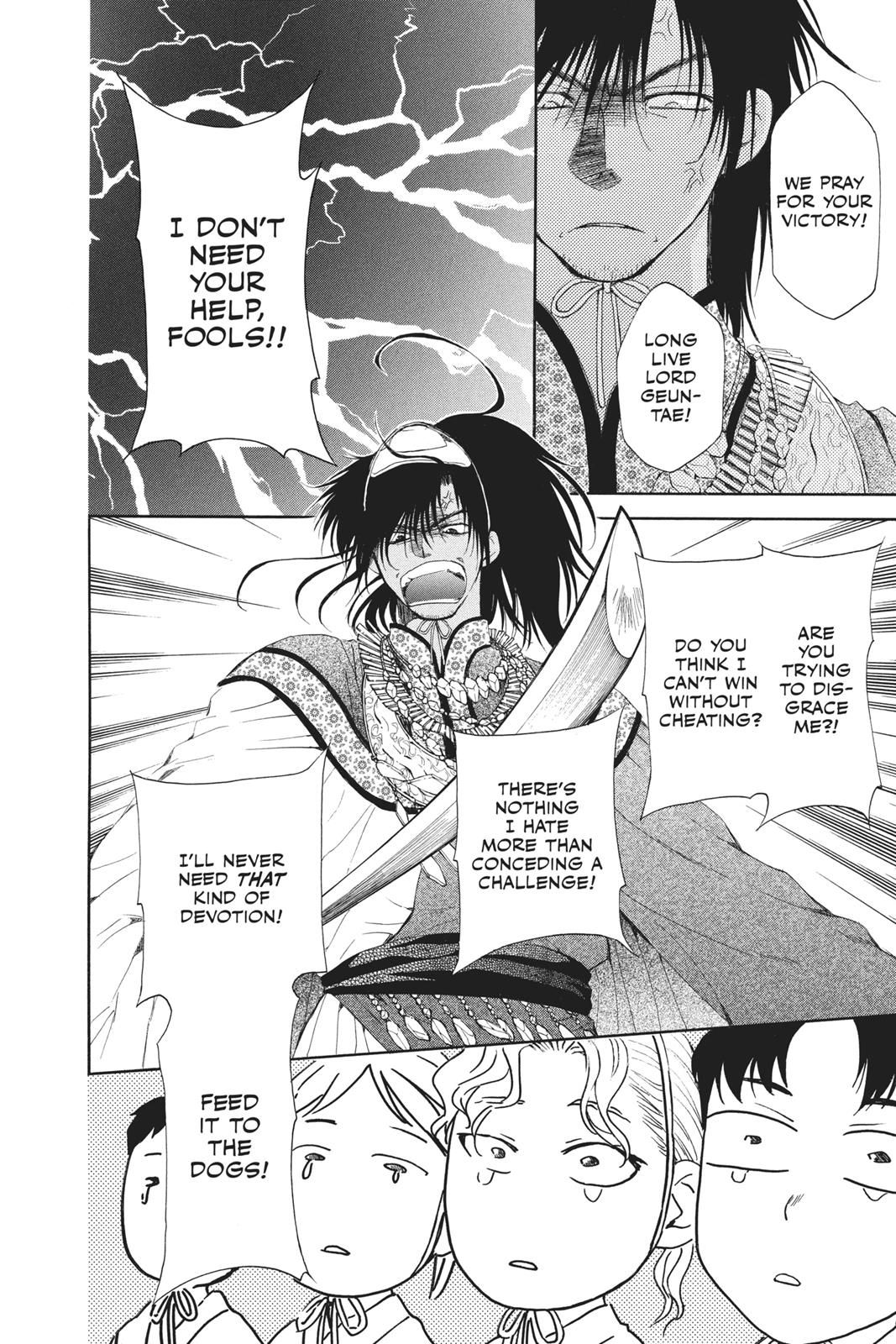 Read Yona of the Dawn Manga Online