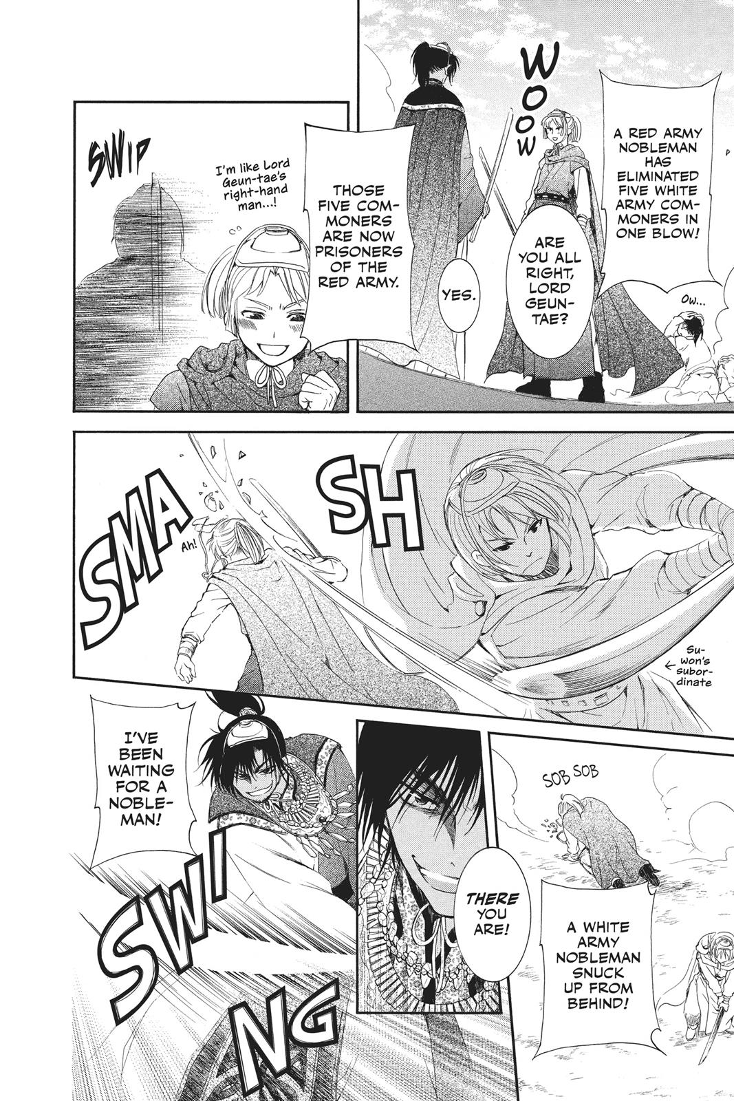 Read Yona of the Dawn Manga Online