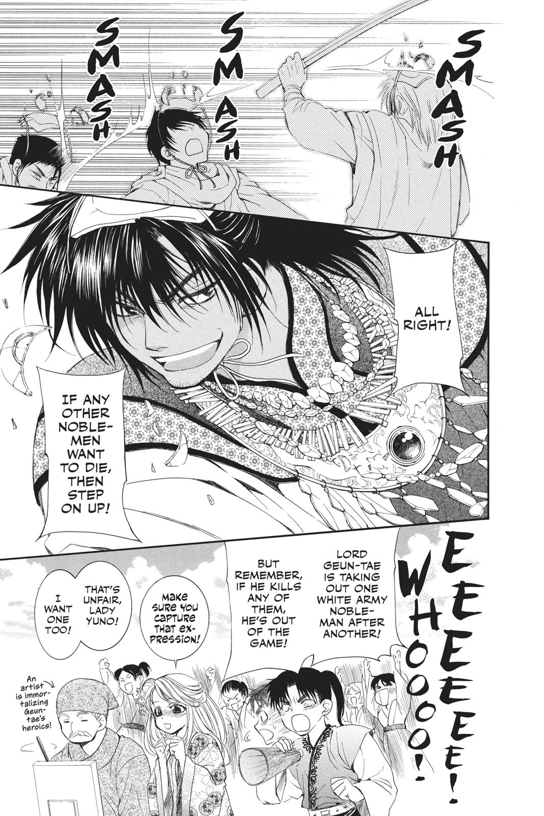 Read Yona of the Dawn Manga Online
