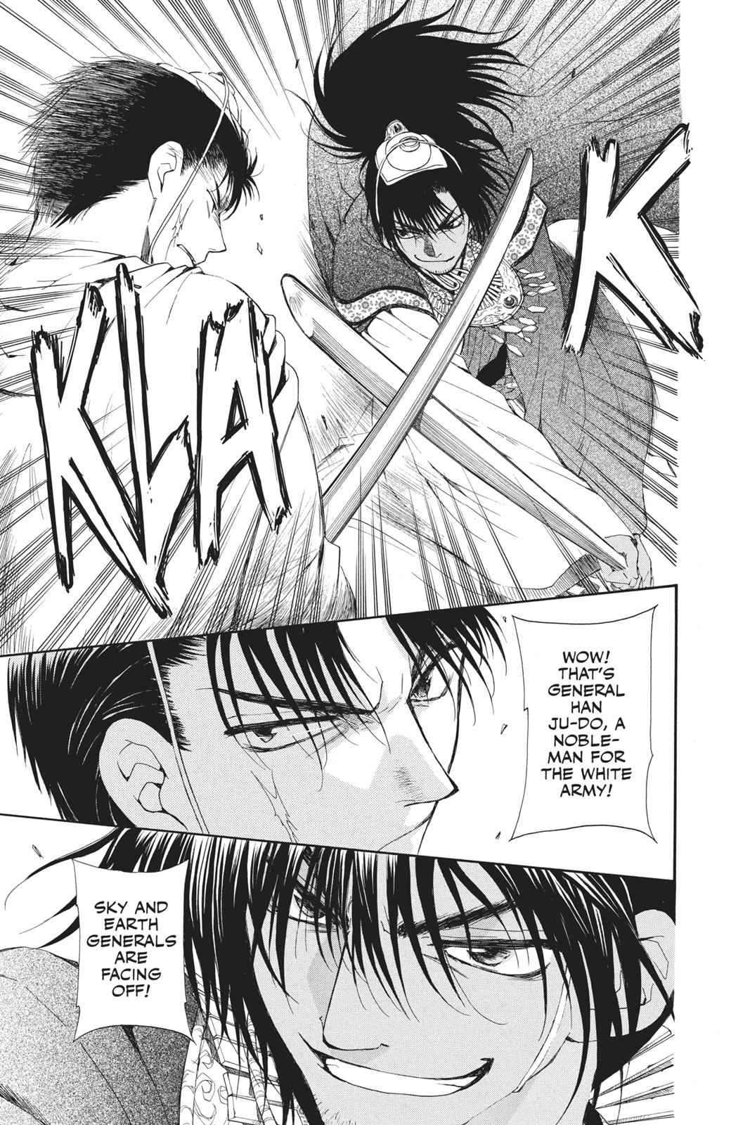 Read Yona of the Dawn Manga Online