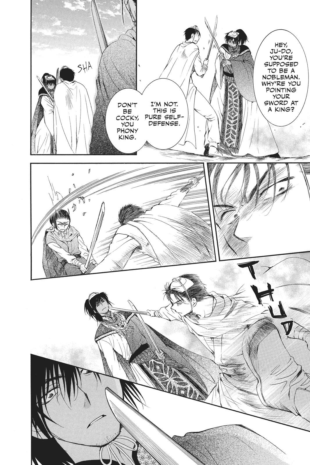 Read Yona of the Dawn Manga Online