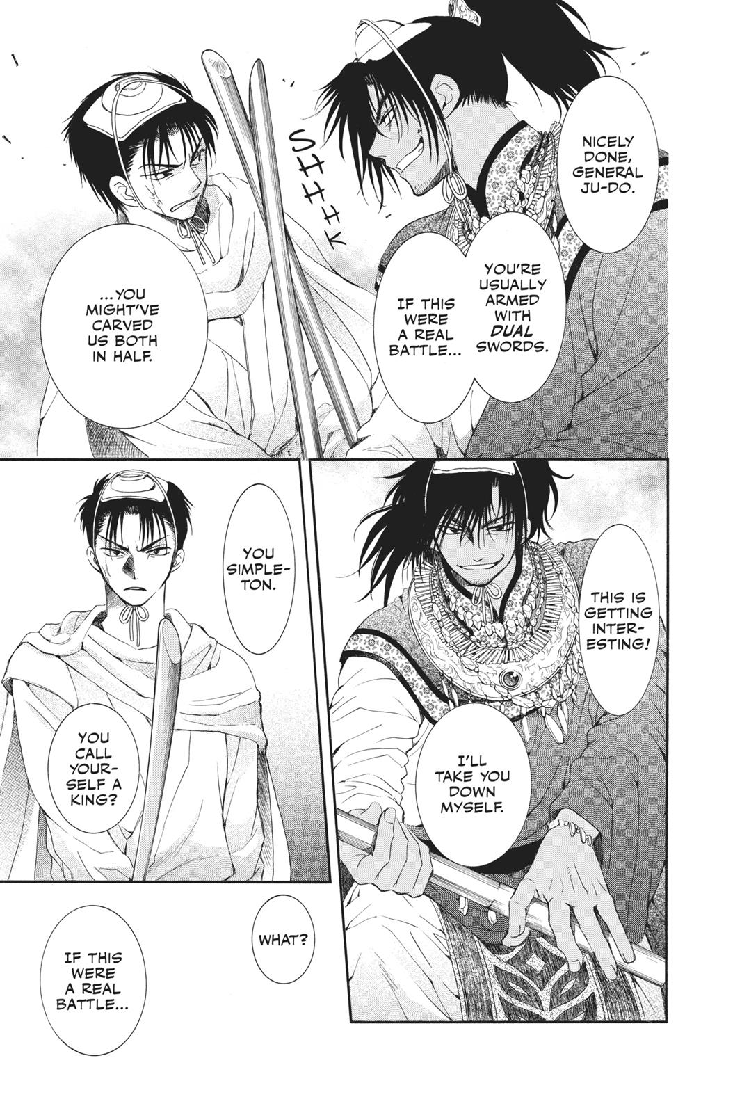 Read Yona of the Dawn Manga Online