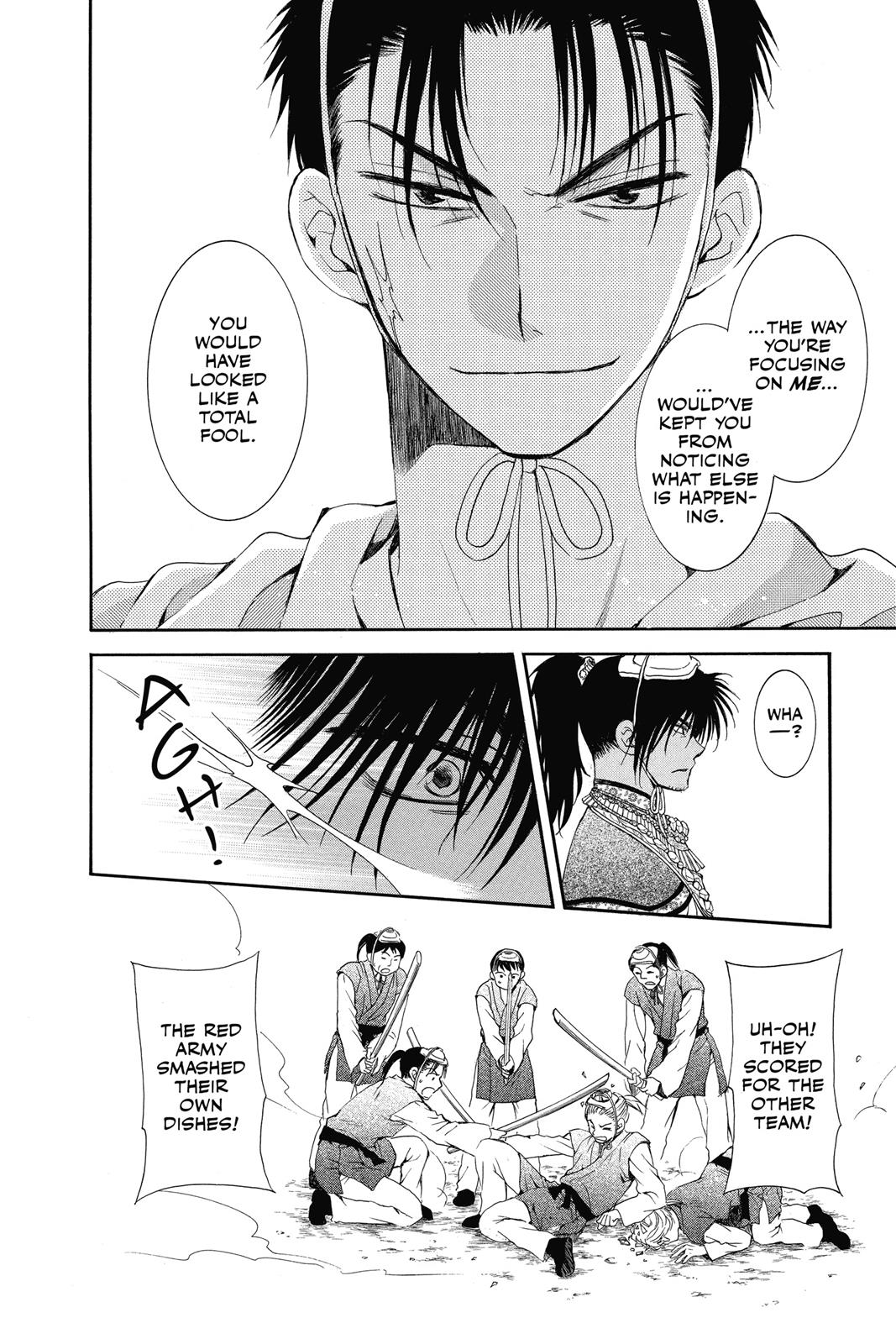 Read Yona of the Dawn Manga Online