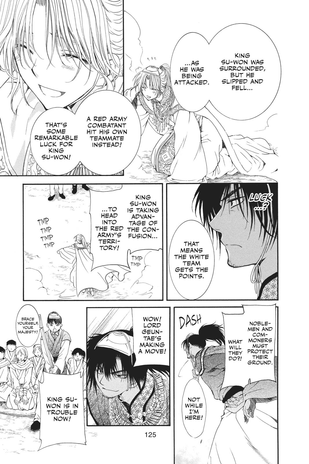 Read Yona of the Dawn Manga Online