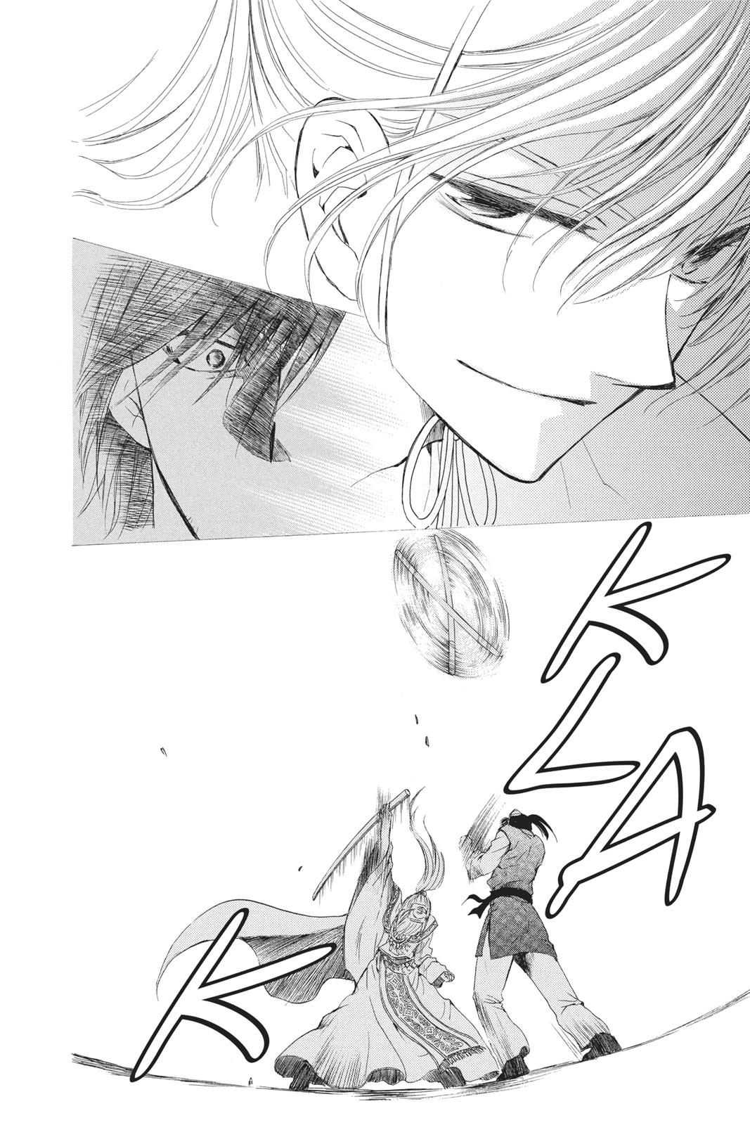 Read Yona of the Dawn Manga Online