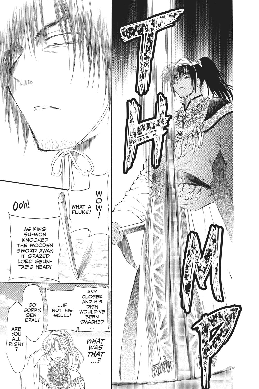 Read Yona of the Dawn Manga Online