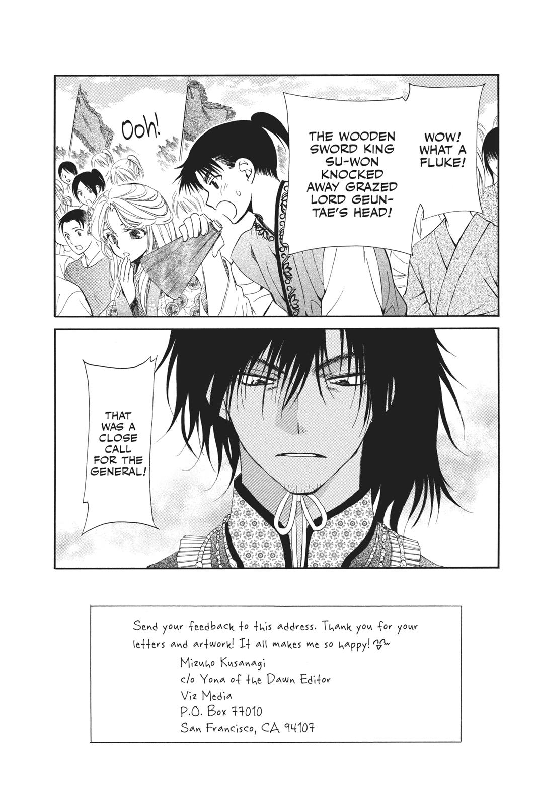 Read Yona of the Dawn Manga Online