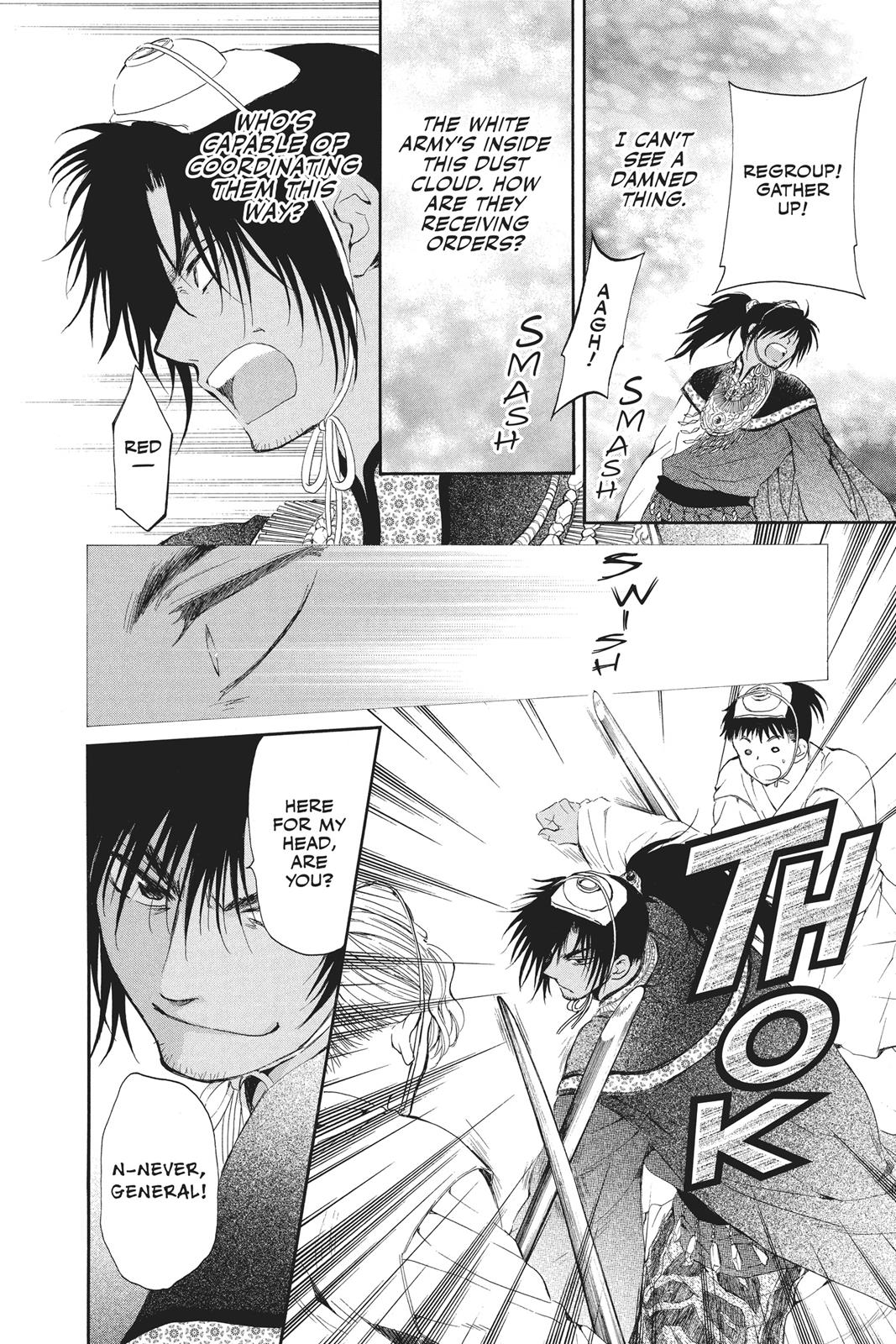 Read Yona of the Dawn Manga Online