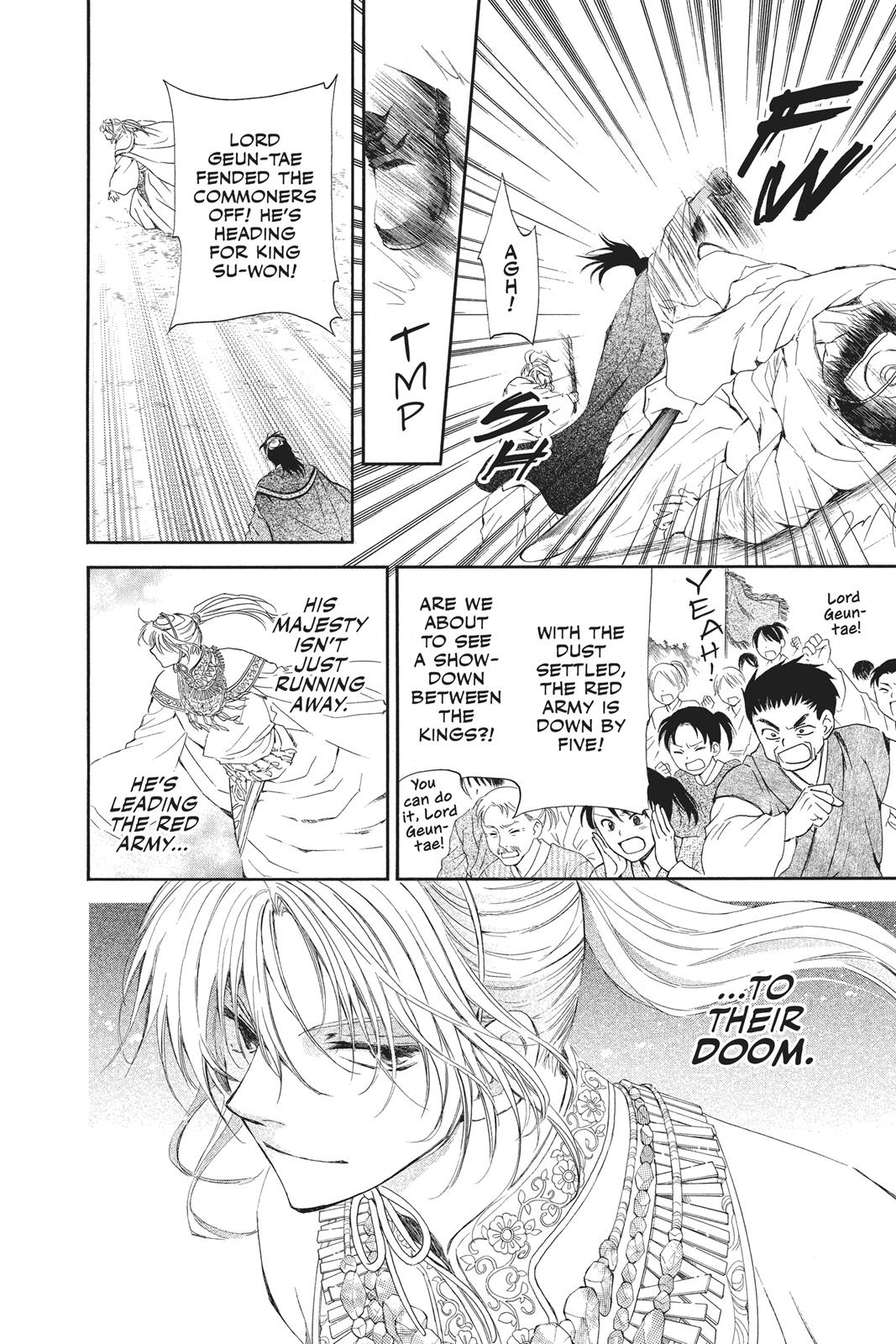 Read Yona of the Dawn Manga Online