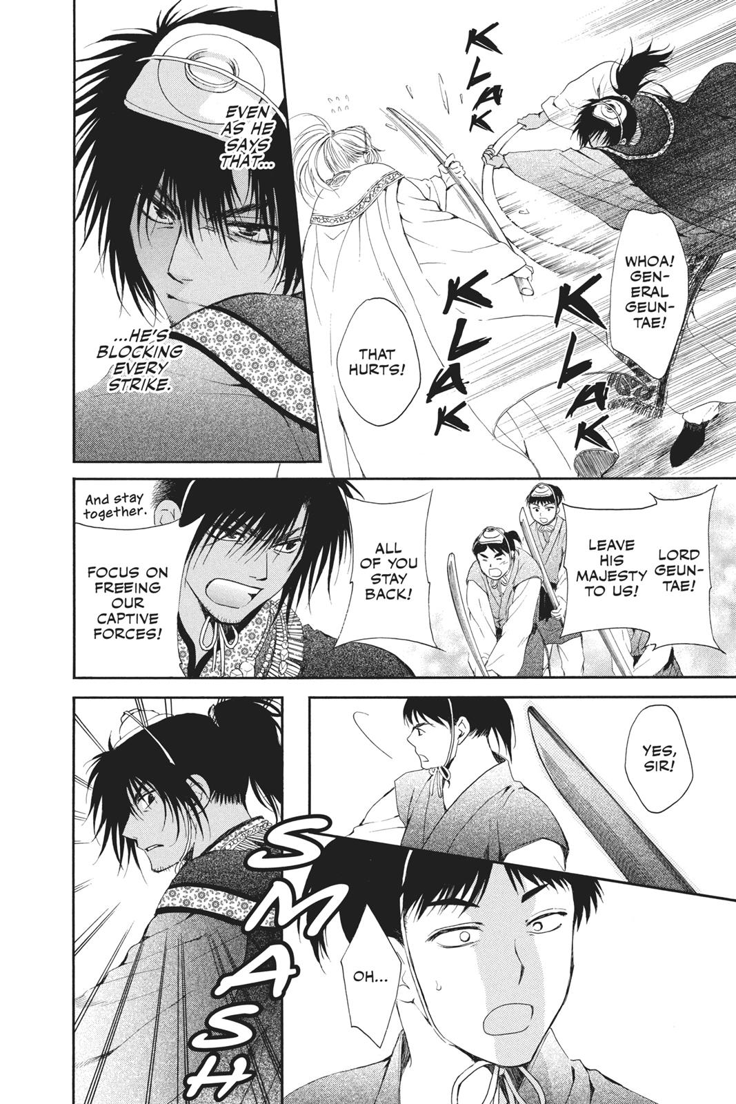 Read Yona of the Dawn Manga Online