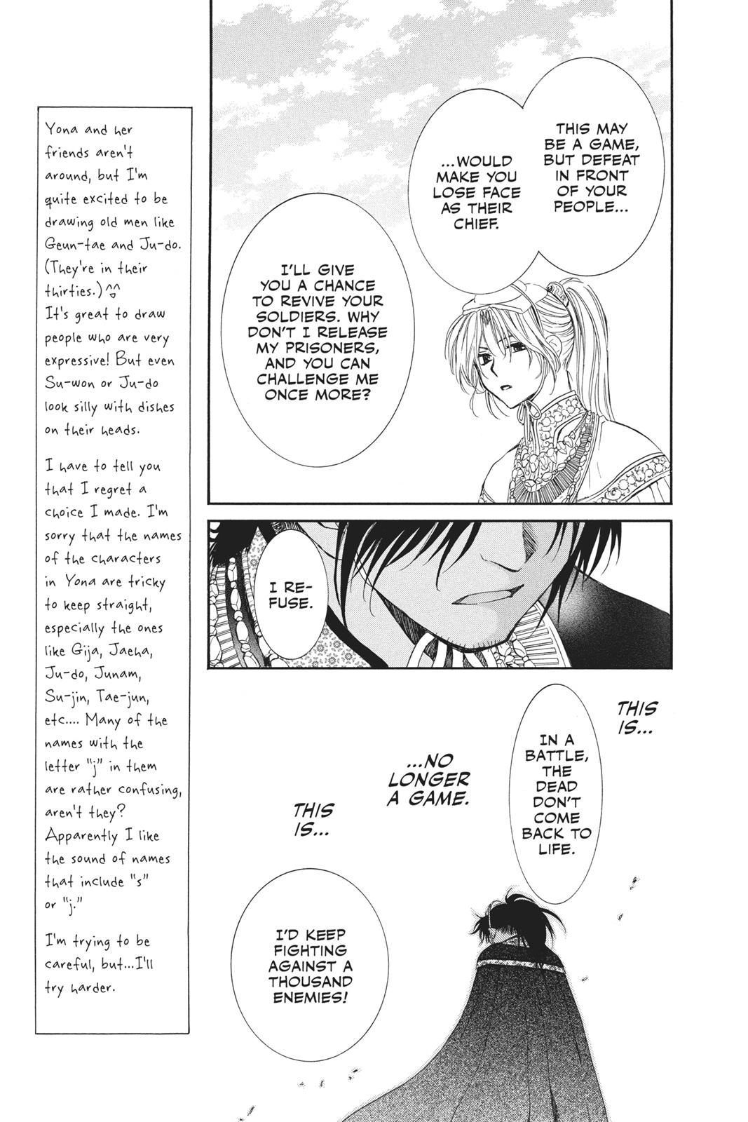 Read Yona of the Dawn Manga Online