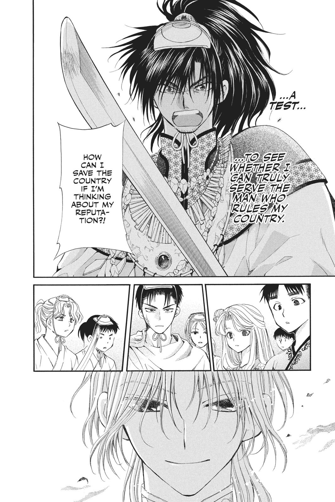 Read Yona of the Dawn Manga Online