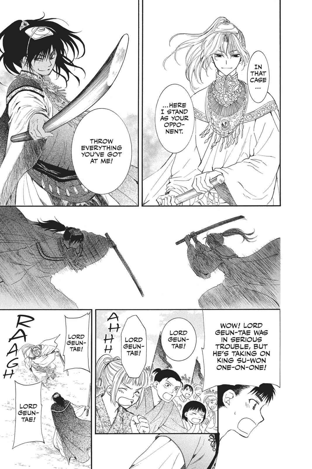 Read Yona of the Dawn Manga Online