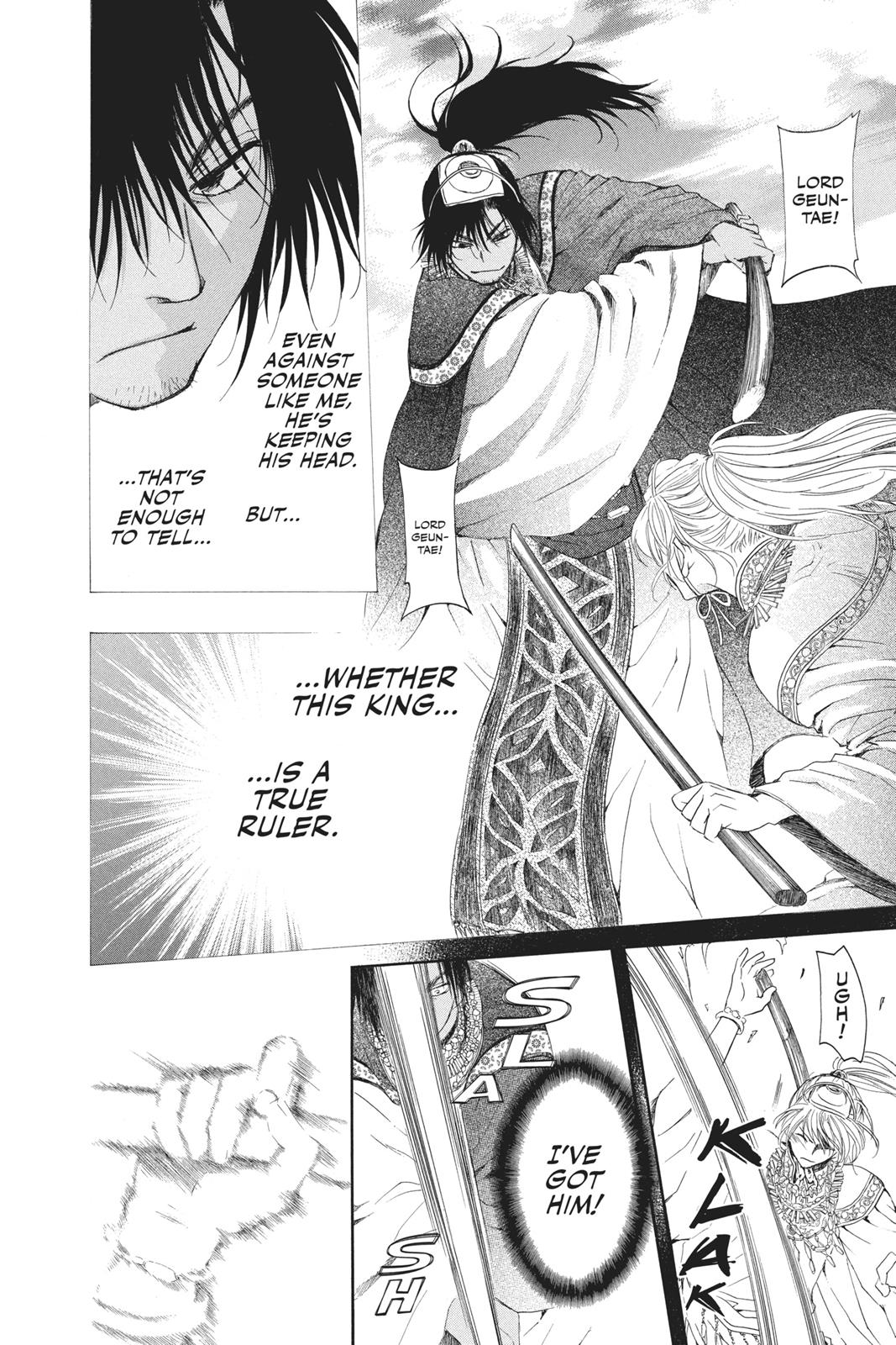 Read Yona of the Dawn Manga Online