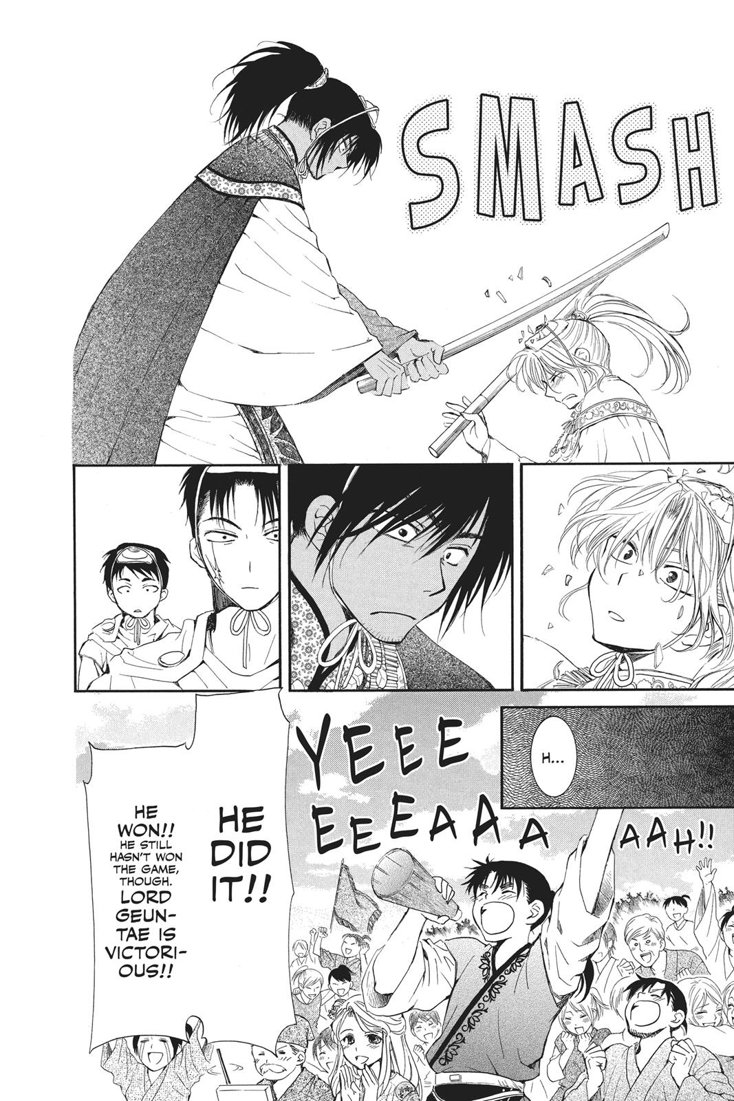 Read Yona of the Dawn Manga Online