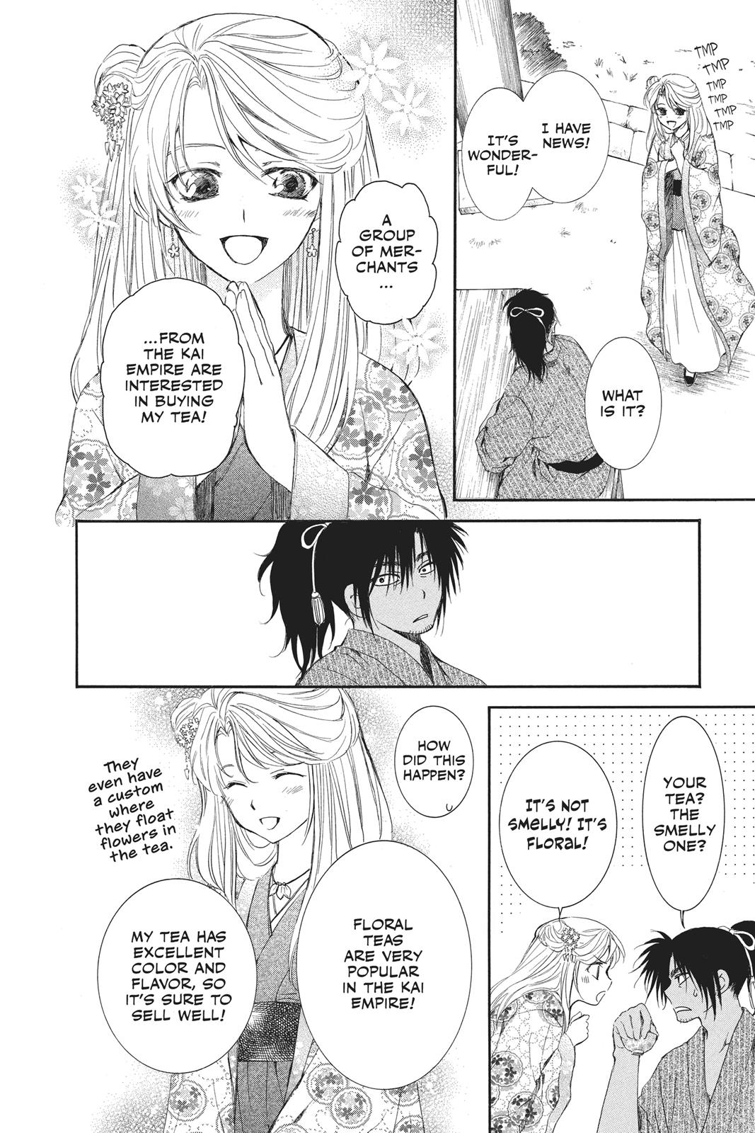 Read Yona of the Dawn Manga Online