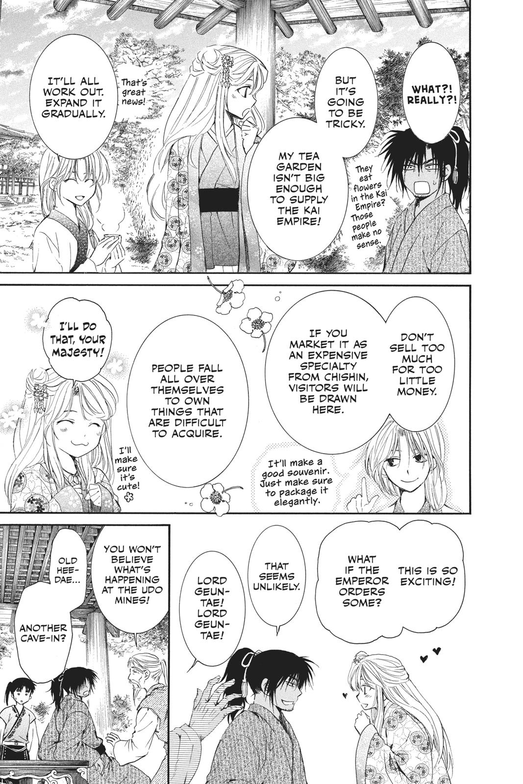 Read Yona of the Dawn Manga Online
