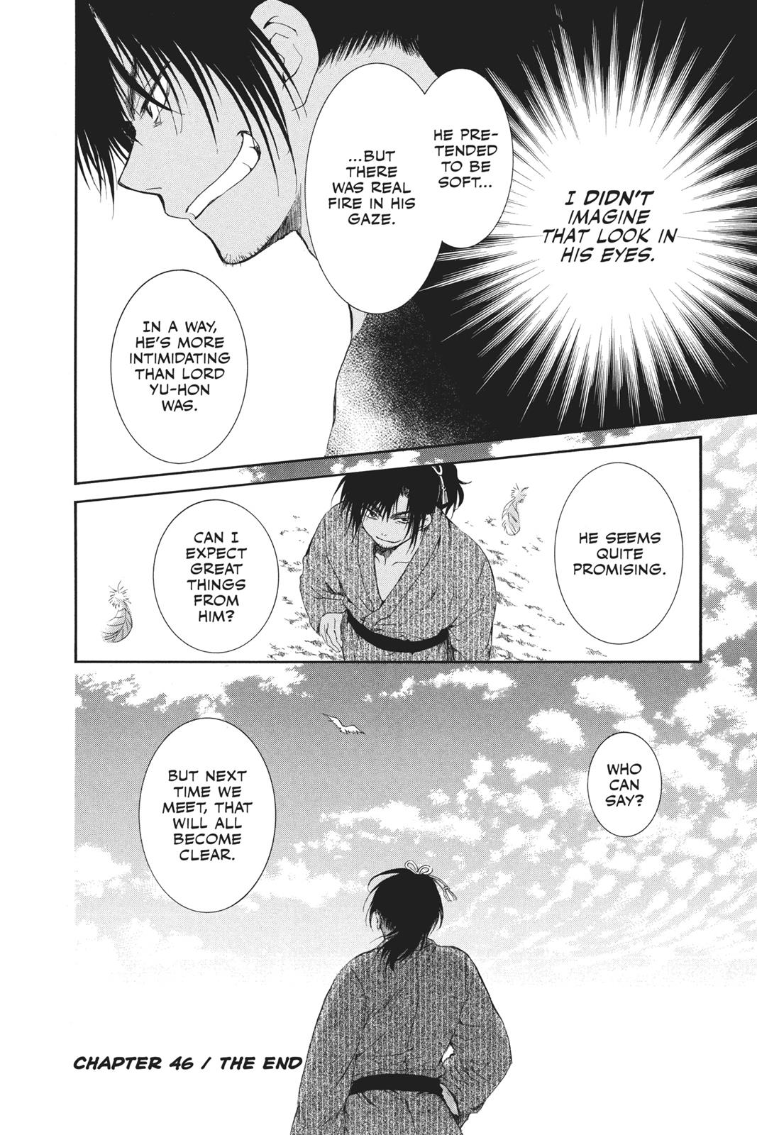 Read Yona of the Dawn Manga Online