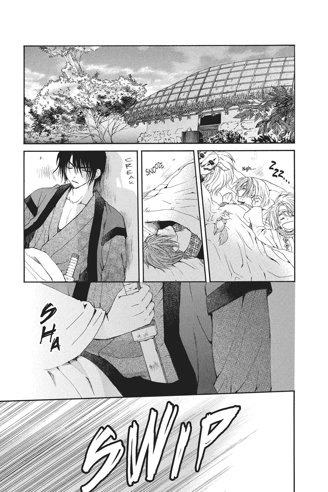 Read Yona of the Dawn Manga Online