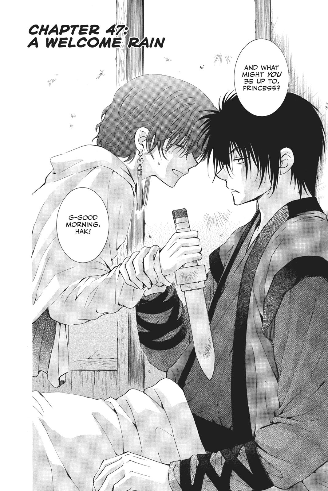 Read Yona of the Dawn Manga Online