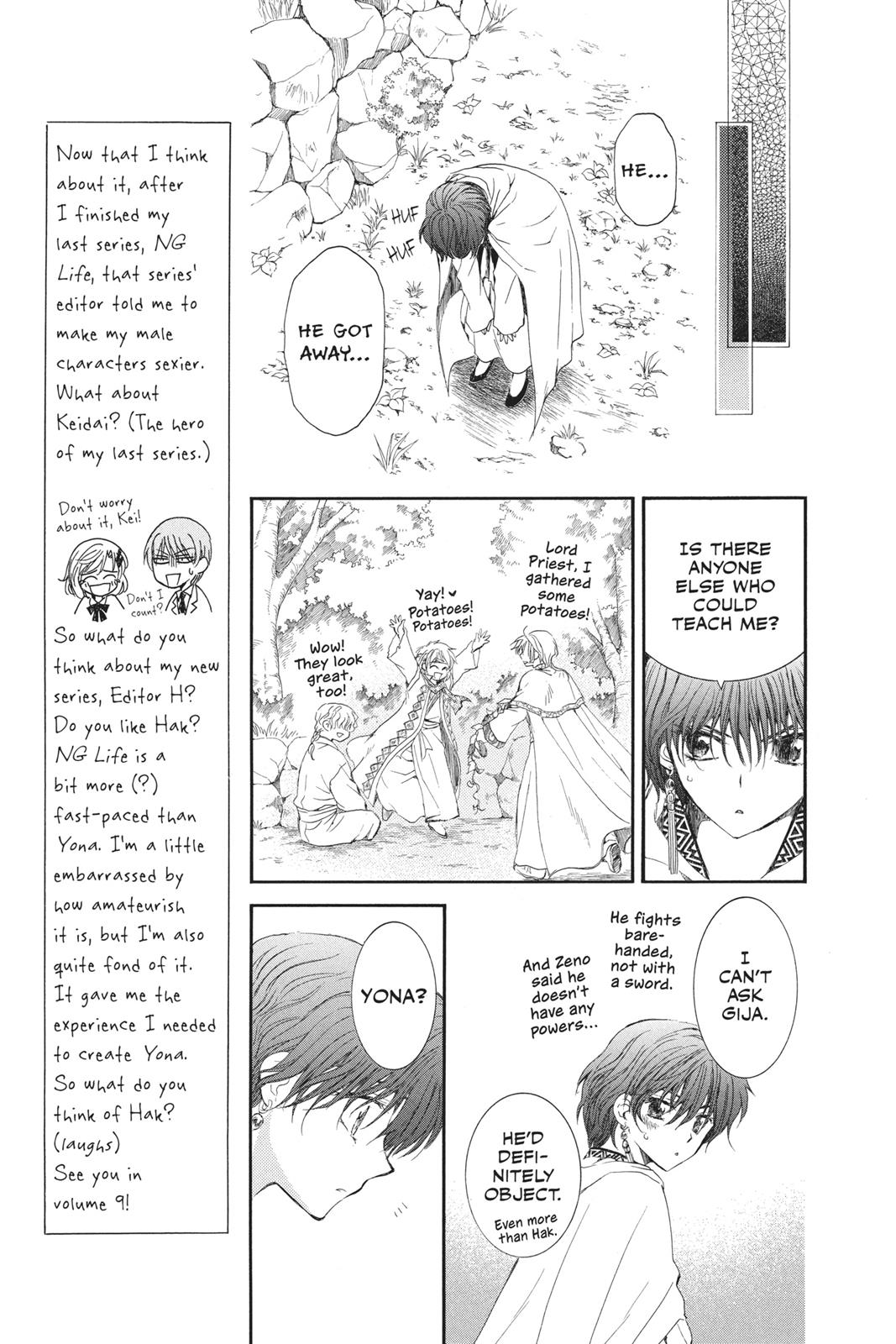 Read Yona of the Dawn Manga Online