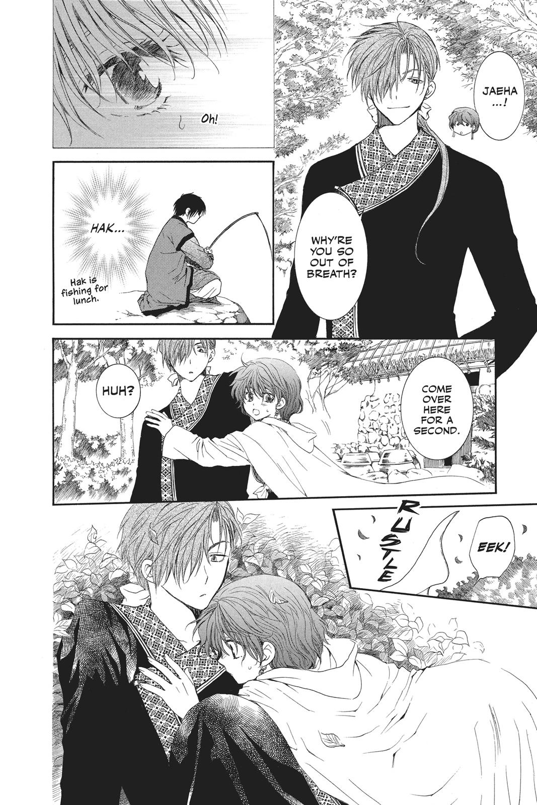 Read Yona of the Dawn Manga Online