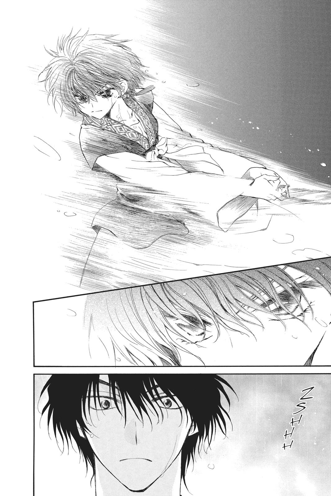 Read Yona of the Dawn Manga Online