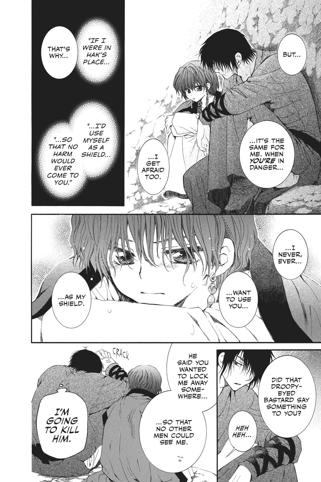Read Yona of the Dawn Manga Online