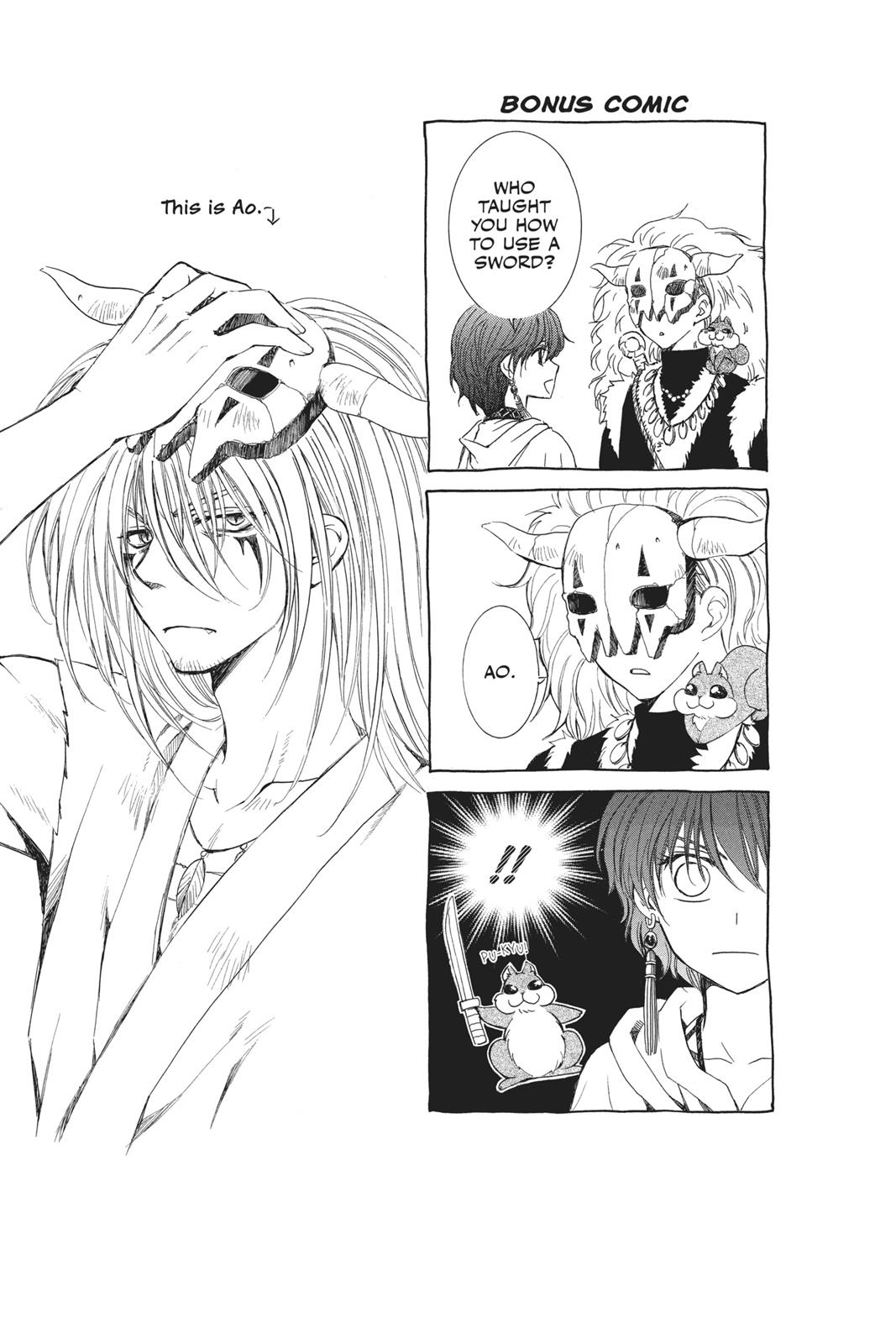 Read Yona of the Dawn Manga Online