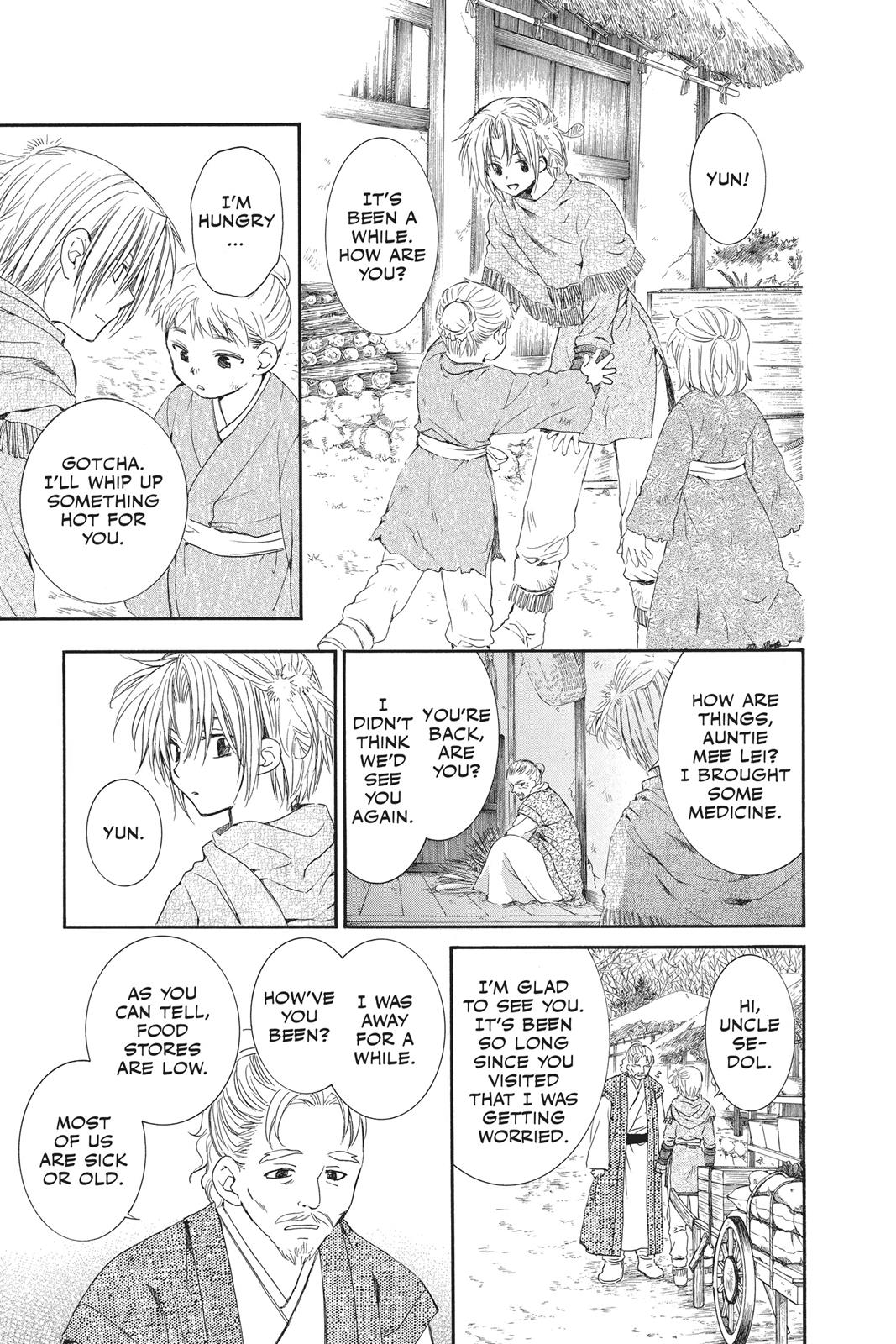 Read Yona of the Dawn Manga Online