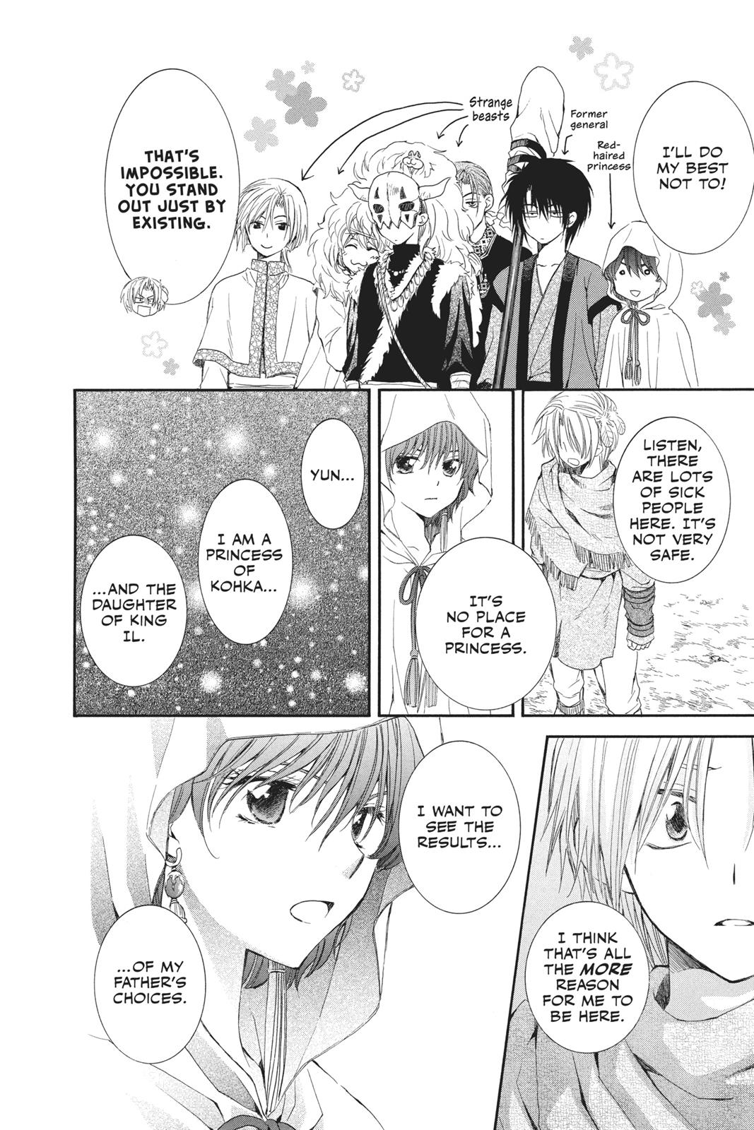 Read Yona of the Dawn Manga Online